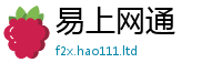 7777788888管家婆老家凤凰采2025年免费资料大全最新版本